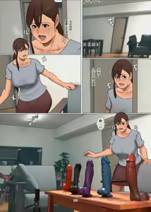 Page 179 of Ikenie no Haha Ch. 3 | 成为牺牲品的妈妈 第3话 - preview thumbnail