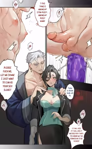 Page 37 of AU NTR - preview thumbnail
