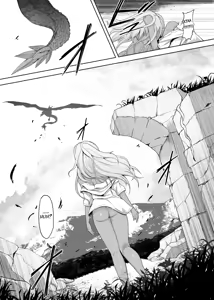 Page 54 of A Gyaru Who Bullies a Futanari High School Girl - preview thumbnail