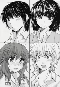 Page 166 of Osananajimi - preview thumbnail