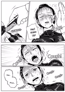 Page 16 of Bondage mummification vol 2 - preview thumbnail