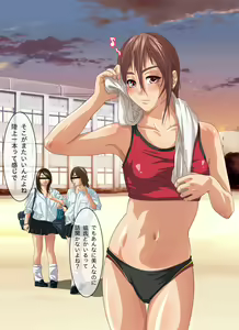 Page 5 of Rikujoubuin no Hentai Elite Musume ~Yuutousei kara Seidorei e~ - preview thumbnail
