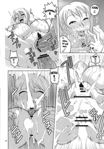 Page 25 of Nami no Ura Koukai Nisshi 5 - preview thumbnail