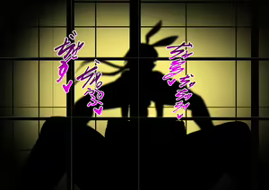 Page 22 of FGO合集 - preview thumbnail