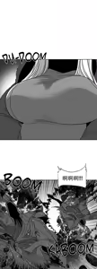 Page 1089 of 迷宫干  76 ~ 110.5 - preview thumbnail