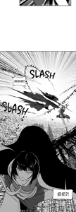 Page 1119 of 迷宫干  76 ~ 110.5 - preview thumbnail