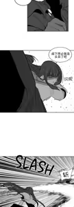 Page 1124 of 迷宫干  76 ~ 110.5 - preview thumbnail