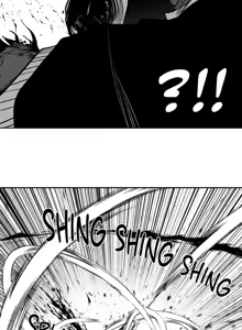 Page 1140 of 迷宫干  76 ~ 110.5 - preview thumbnail