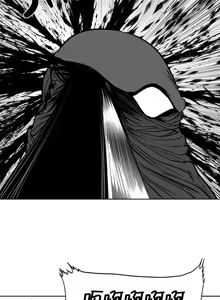 Page 1143 of 迷宫干  76 ~ 110.5 - preview thumbnail