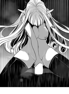 Page 1166 of 迷宫干  76 ~ 110.5 - preview thumbnail