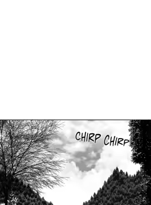 Page 1214 of 迷宫干  76 ~ 110.5 - preview thumbnail