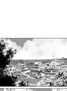 Page 1222 of 迷宫干  76 ~ 110.5 - preview thumbnail
