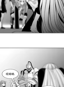 Page 1292 of 迷宫干  76 ~ 110.5 - preview thumbnail