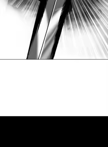 Page 290 of 迷宫干  76 ~ 110.5 - preview thumbnail