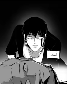 Page 381 of 迷宫干  76 ~ 110.5 - preview thumbnail