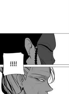 Page 433 of 迷宫干  76 ~ 110.5 - preview thumbnail