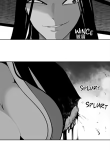 Page 526 of 迷宫干  76 ~ 110.5 - preview thumbnail