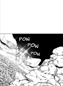 Page 630 of 迷宫干  76 ~ 110.5 - preview thumbnail