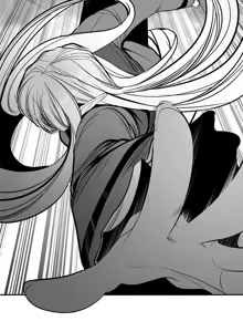 Page 831 of 迷宫干  76 ~ 110.5 - preview thumbnail