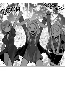 Page 902 of 迷宫干  76 ~ 110.5 - preview thumbnail