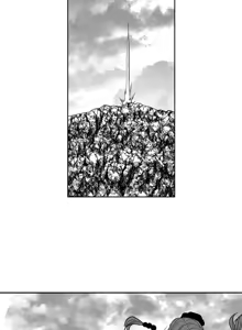 Page 920 of 迷宫干  76 ~ 110.5 - preview thumbnail
