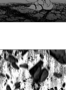 Page 933 of 迷宫干  76 ~ 110.5 - preview thumbnail