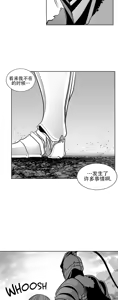 Page 1000 of 迷宫干  76 ~ 110.5 - preview thumbnail