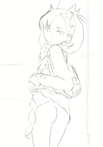 Page 595 of Sirokohi (2019.06-2025.01) PART 2/2 - preview thumbnail