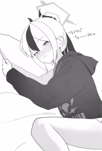 Page 30 of Nadenade Chuudoku. - preview thumbnail