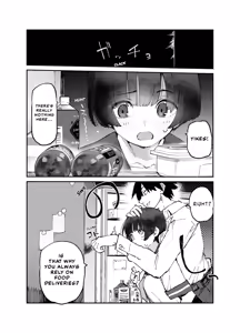 Page 3 of Ichinengo, Ore no Ko o Haramu Imouto no Kiroku. 3 - This is a record of how my sister conceived my child 3 - preview thumbnail