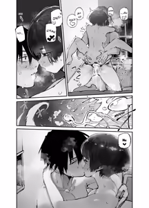 Page 51 of Ichinengo, Ore no Ko o Haramu Imouto no Kiroku. 3 - This is a record of how my sister conceived my child 3 - preview thumbnail