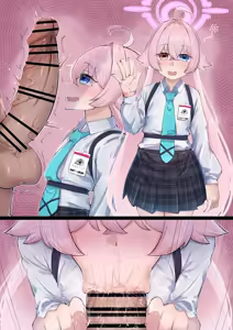 Page 251 of 羽二重さん（炭酸水） - preview thumbnail