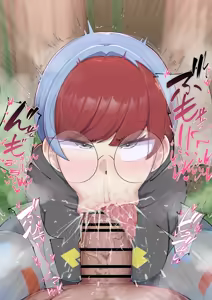 Page 264 of 羽二重さん（炭酸水） - preview thumbnail