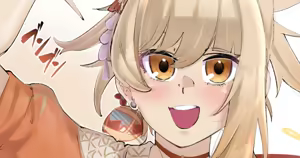 Page 519 of 羽二重さん（炭酸水） - preview thumbnail