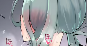 Page 637 of 羽二重さん（炭酸水） - preview thumbnail