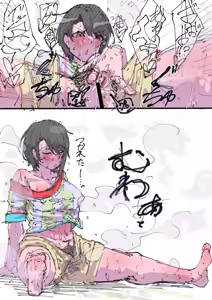 Page 962 of 羽二重さん（炭酸水） - preview thumbnail