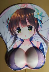 Page 114 of 九郎＠わたぬぎ - preview thumbnail