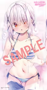 Page 1248 of 九郎＠わたぬぎ - preview thumbnail