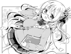 Page 240 of 九郎＠わたぬぎ - preview thumbnail