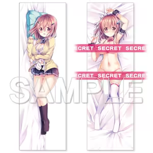Page 469 of 九郎＠わたぬぎ - preview thumbnail