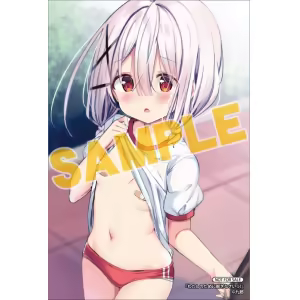 Page 810 of 九郎＠わたぬぎ - preview thumbnail