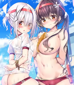 Page 950 of 九郎＠わたぬぎ - preview thumbnail