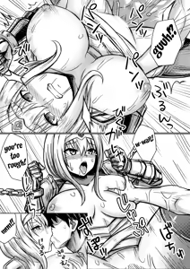 Page 3 of Onna Kishi, Horyo ni Naru | The Female Knight Becomes a Prisoner - preview thumbnail