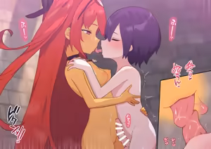 Page 1201 of ：ロボみかん  （24.02~25.01） - preview thumbnail