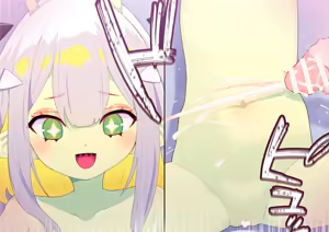 Page 1336 of ：ロボみかん  （24.02~25.01） - preview thumbnail