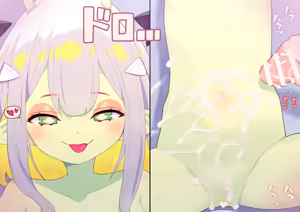 Page 1338 of ：ロボみかん  （24.02~25.01） - preview thumbnail