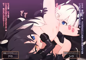 Page 1339 of ：ロボみかん  （24.02~25.01） - preview thumbnail