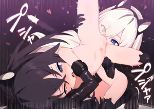 Page 1341 of ：ロボみかん  （24.02~25.01） - preview thumbnail