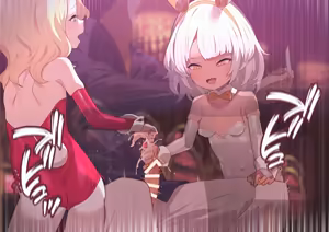 Page 1424 of ：ロボみかん  （24.02~25.01） - preview thumbnail