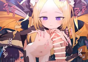 Page 1494 of ：ロボみかん  （24.02~25.01） - preview thumbnail